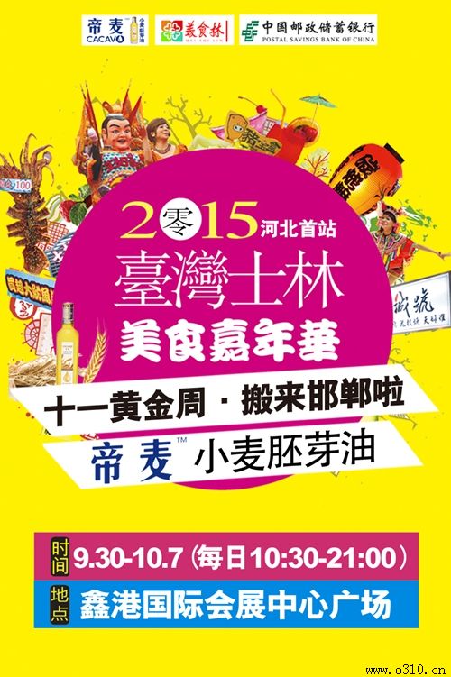 �����ڼ�ȥ����������