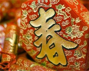 今年春节在赵苑举行的这场盛会，将是对邯郸人最好的馈赠
