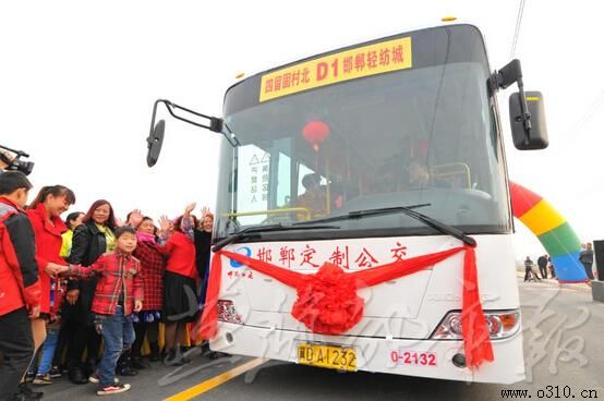 邯郸旅游景点推荐