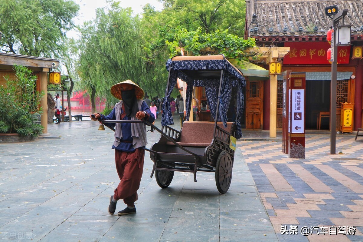 去邯郸旅游要多少钱