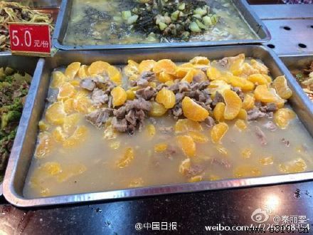 �����Ź�