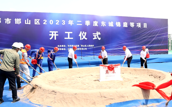 Ͷʳ33Ԫкɽش̶ǽͥĿʽ