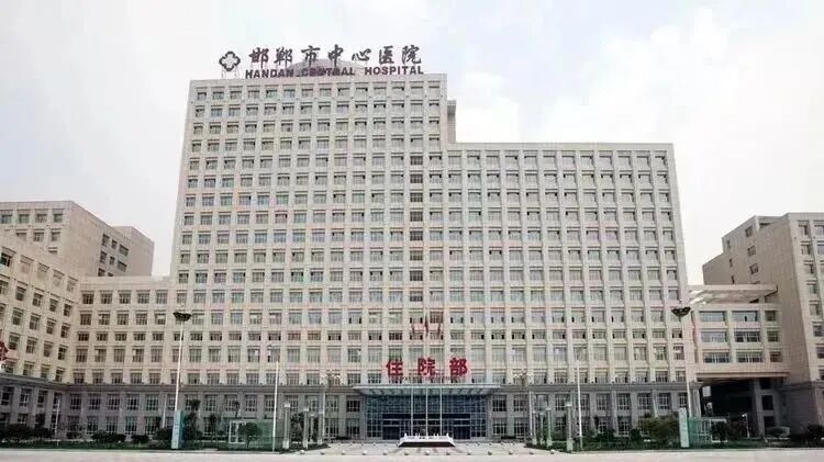 �����׼ң��Ϻ����ҽԺ�з������ǲ�����ģ����غ���������ҽԺ